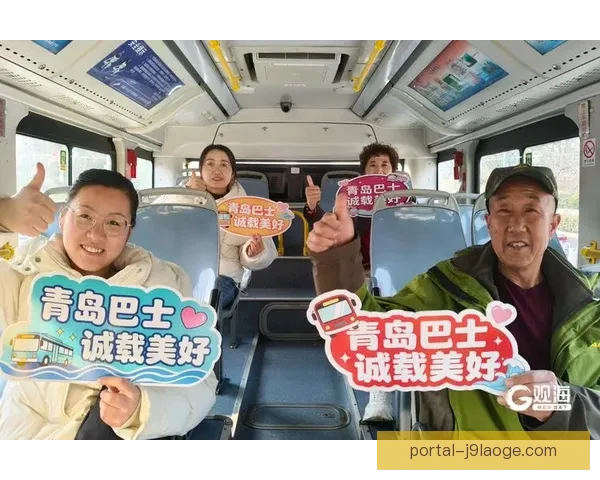 世界杯期间休斯顿赛区推出全自动巴士便利出行新体验