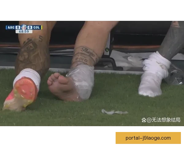 梅西美洲杯决赛受伤退场替补席泪洒赛场瞬间
