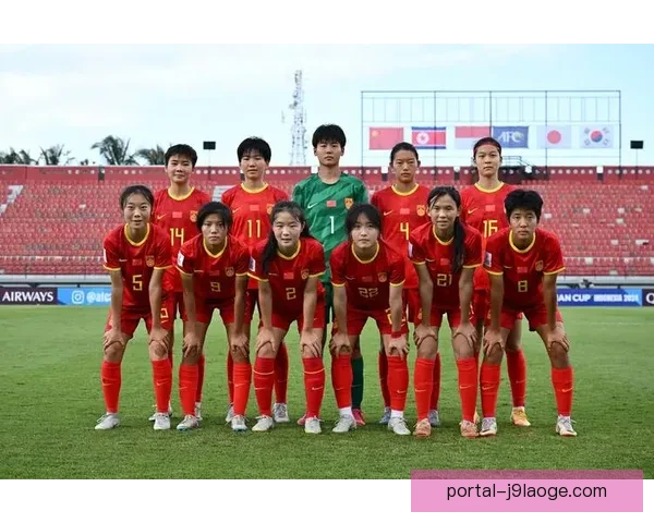 女足热潮引发媒体全面关注各大平台开设专属报道栏目
