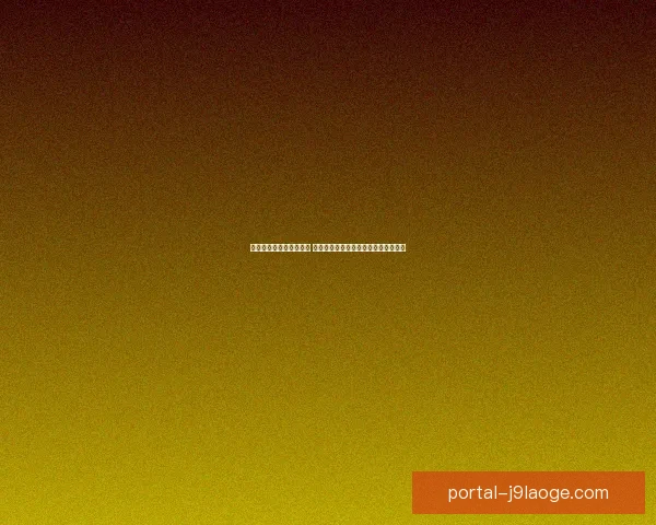 世界杯出线形势赛前速递 下轮关键对阵提前预热与前景解析全面 世界杯出线形势赛前速递 下轮关键对阵提前预热与前景解析全面