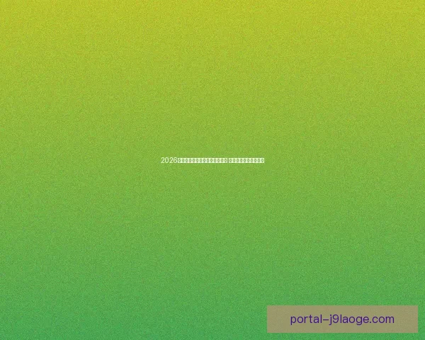 输给死敌矿工后基辅迪纳摩主帅卢塞斯库辞职并宣布结束执教生涯
