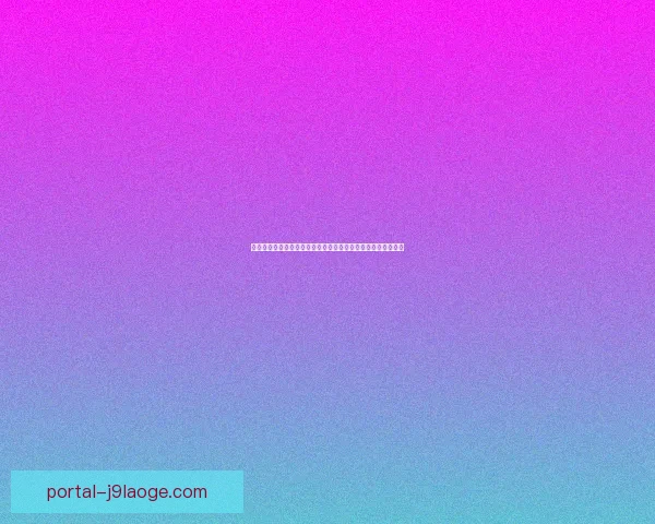 博塔弗戈痛失良机解雇蒂亚戈努内斯任命葡萄牙教头阿图尔若热