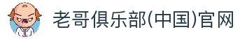 iOSAndroid下载